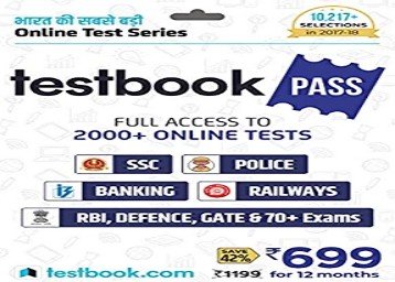 Testbook.com Pass - 1 Year Subscription Rs. 349‬