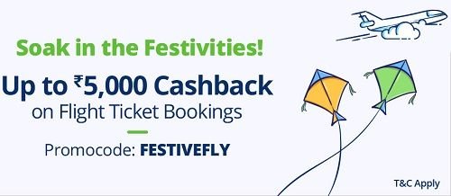Get 5% Cashback Upto Rs.5000 on Flight Ticket Bookings