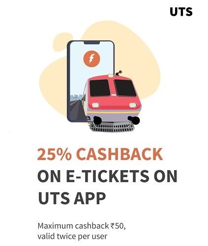 Get 25% cashback upto Rs.50, on E-Tickets UTS App Via Freecharge