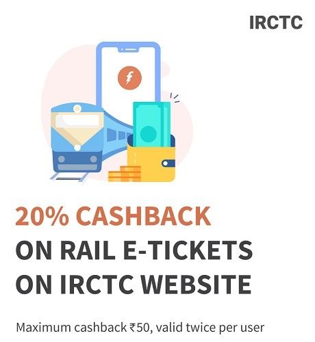 Get 20% cashback, upto Rs.50 on IRCTC Via Freecharge