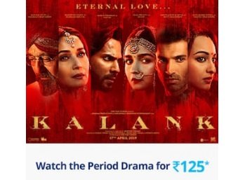 Rs. 250 Kalank Movie Paytm voucher at Rs.125 only - PaytmMall