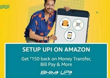 Link your Bank Account & Get Rs. 150 Cashback at Amazon UPI